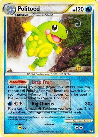 Politoed (7/95) (League Promo) [HeartGold & SoulSilver: Unleashed] | All Aboard Games