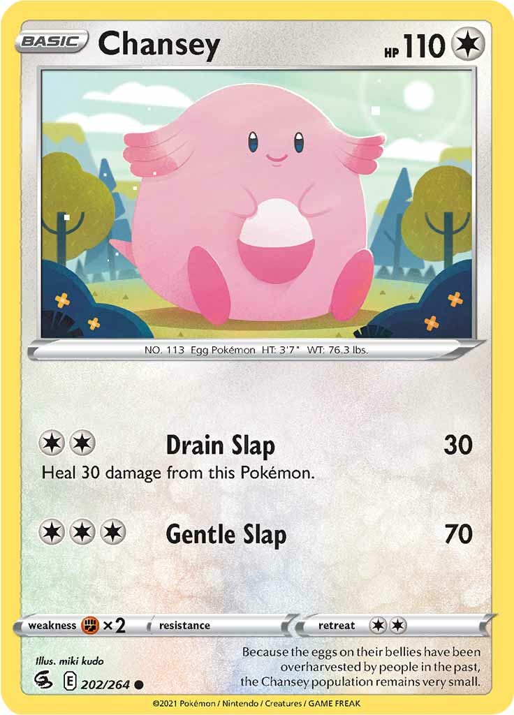 Chansey (202/264) [Sword & Shield: Fusion Strike] | All Aboard Games