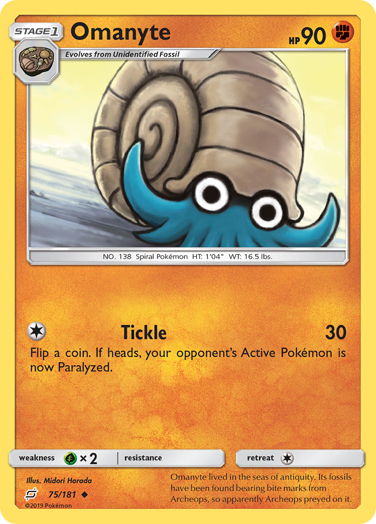 Omanyte (75/181) [Sun & Moon: Team Up] | All Aboard Games