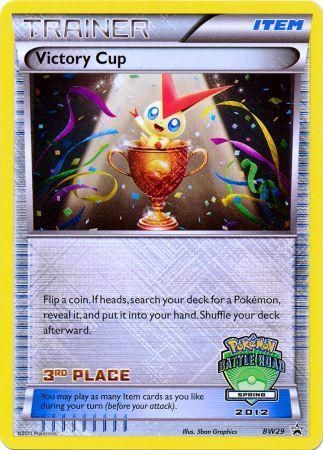 Victory Cup (BW29) (3rd Spring 2012) [Black & White: Black Star Promos] | All Aboard Games