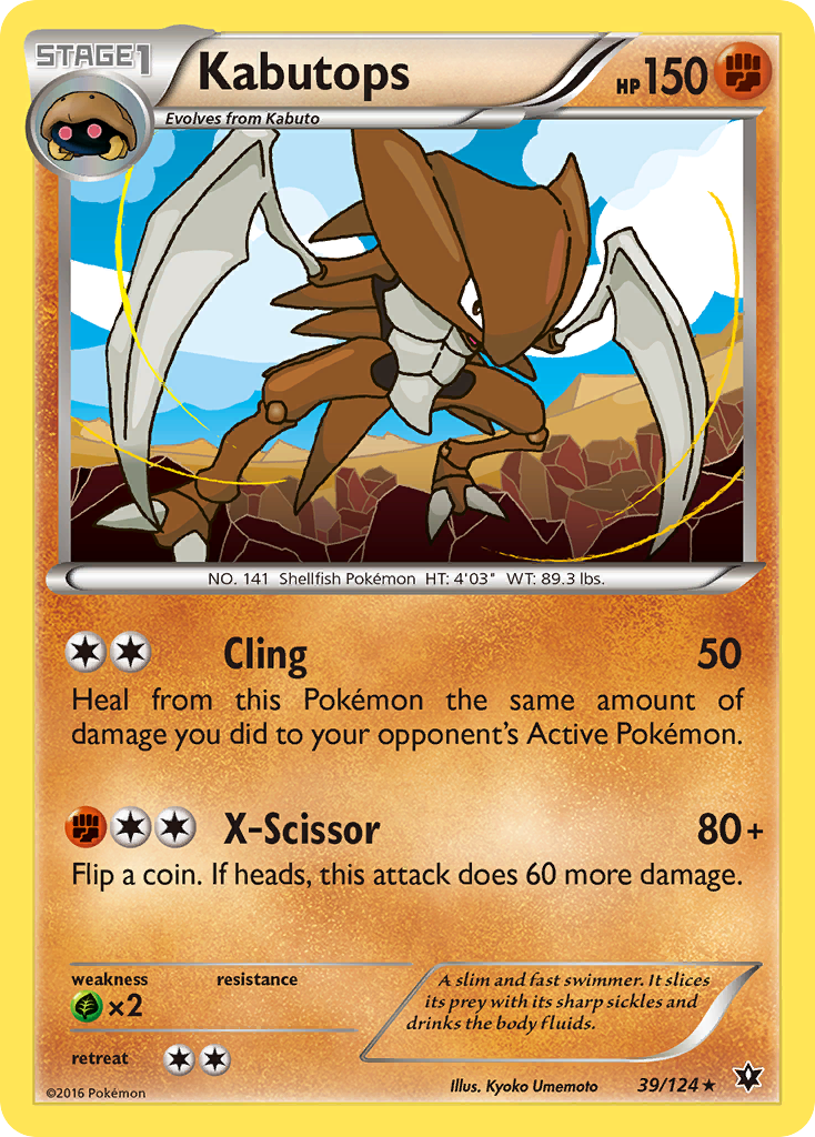 Kabutops (39/124) [XY: Fates Collide] | All Aboard Games