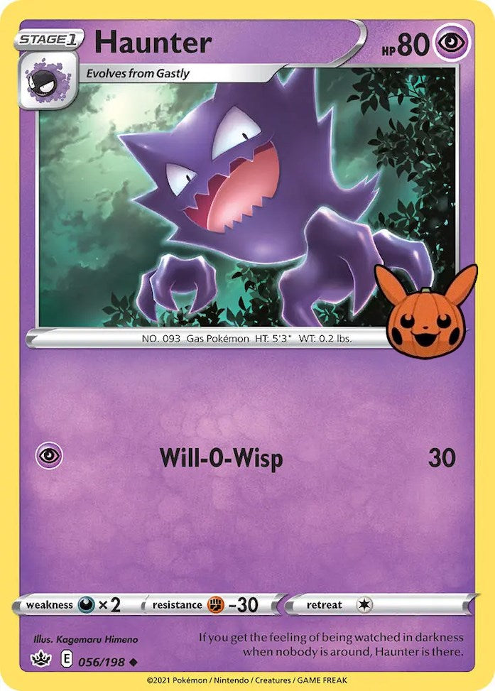 Haunter (056/198) [Trick or Trade] | All Aboard Games