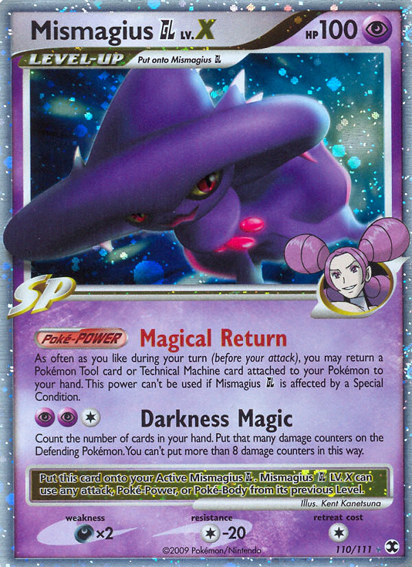 Mismagius GL LV.X (110/111) [Platinum: Rising Rivals] | All Aboard Games