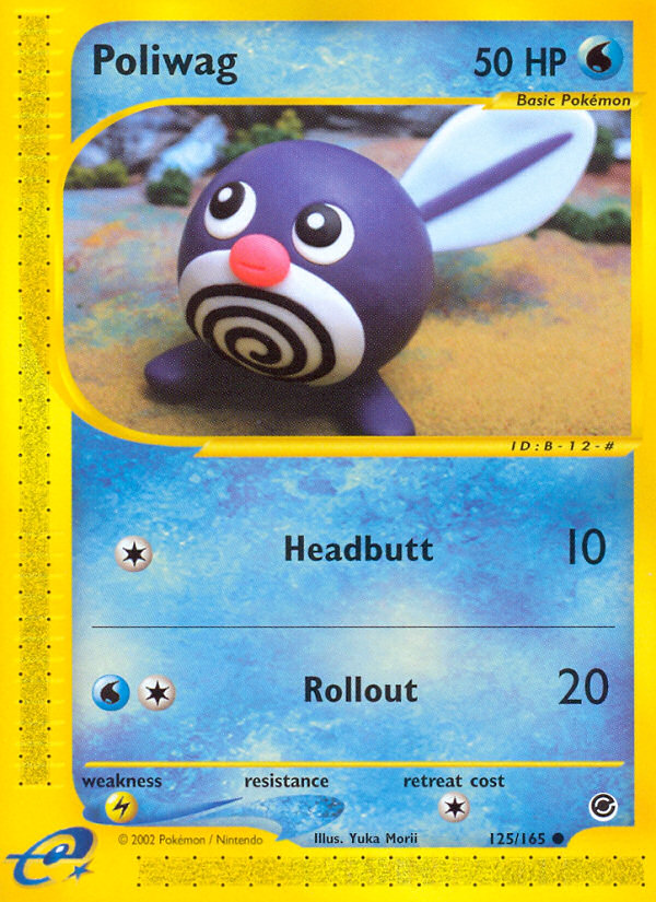 Poliwag (125/165) [Expedition: Base Set] | All Aboard Games