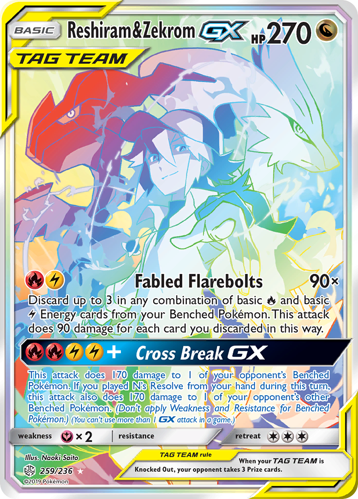 Reshiram & Zekrom GX (259/236) [Sun & Moon: Cosmic Eclipse] | All Aboard Games