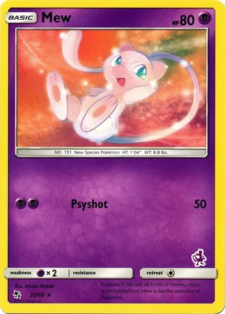 Mew (32/68) (Mewtwo Deck) [Battle Academy 2020] | All Aboard Games