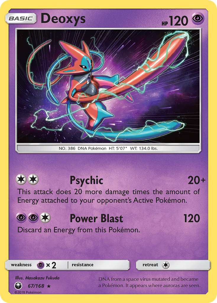 Deoxys (67/168) [Sun & Moon: Celestial Storm] | All Aboard Games