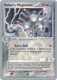 Holon's Magneton (22/113) (B-L-S - Hiroki Yano) [World Championships 2006] | All Aboard Games