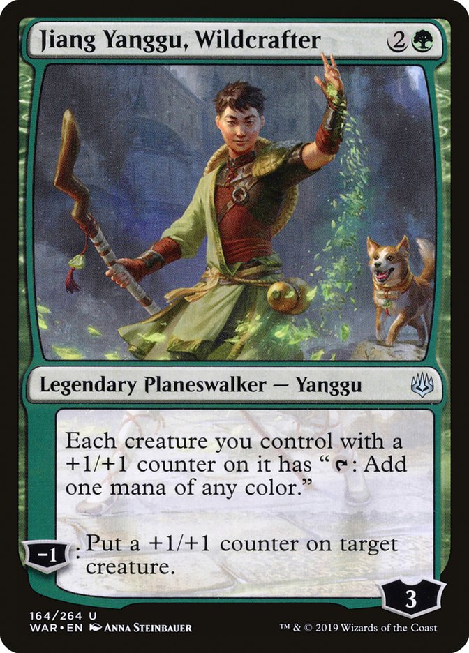 Jiang Yanggu, Wildcrafter [War of the Spark] | All Aboard Games