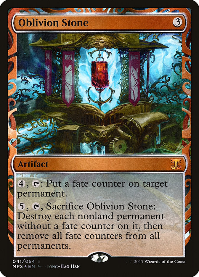 Oblivion Stone [Kaladesh Inventions] | All Aboard Games