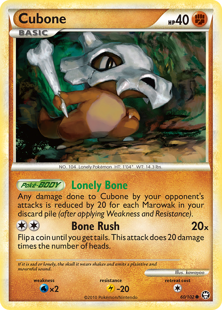 Cubone (60/102) [HeartGold & SoulSilver: Triumphant] | All Aboard Games