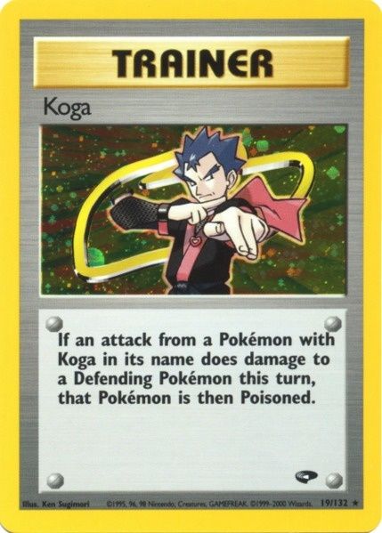 Koga (19/132) [Gym Challenge Unlimited] | All Aboard Games