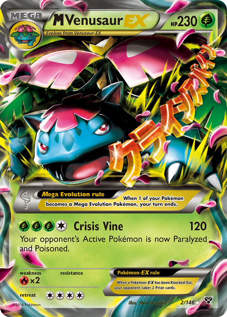 M Venusaur EX (2/146) [XY: Base Set] | All Aboard Games