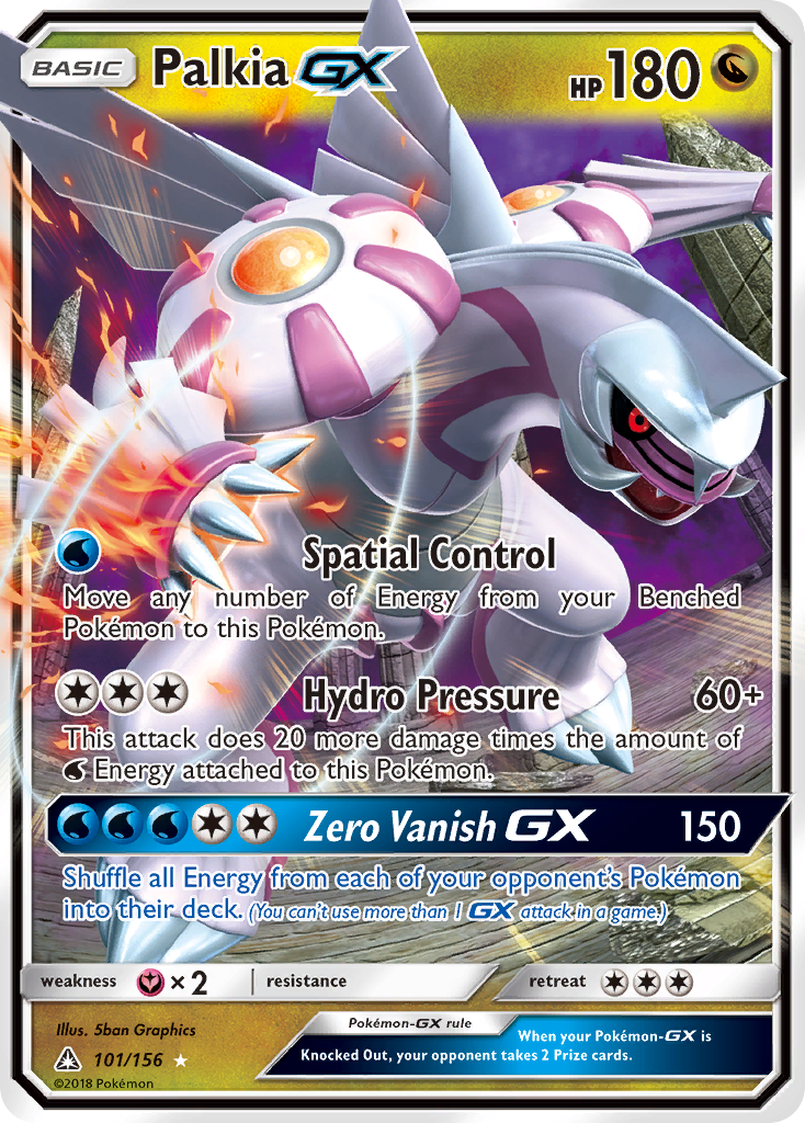 Palkia GX (101/156) [Sun & Moon: Ultra Prism] | All Aboard Games