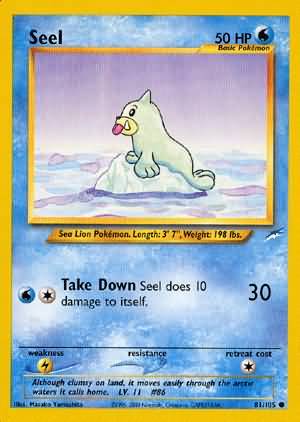 Seel (81/105) [Neo Destiny Unlimited] | All Aboard Games