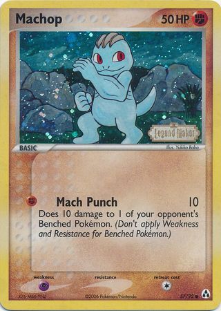 Machop (57/92) (Stamped) [EX: Legend Maker] | All Aboard Games