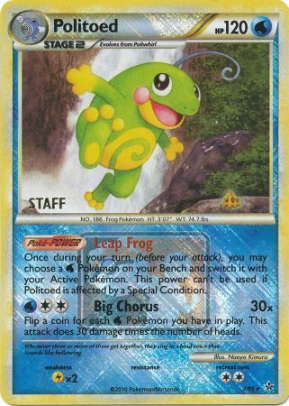 Politoed (7/95) (League Promo Staff) [HeartGold & SoulSilver: Unleashed] | All Aboard Games