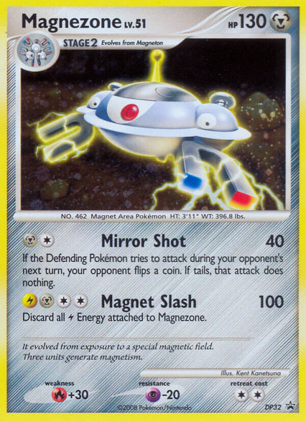 Magnezone (DP32) [Diamond & Pearl: Black Star Promos] | All Aboard Games