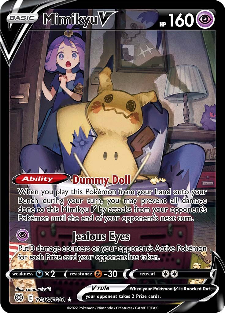 Mimikyu V (TG16/TG30) [Sword & Shield: Brilliant Stars] | All Aboard Games