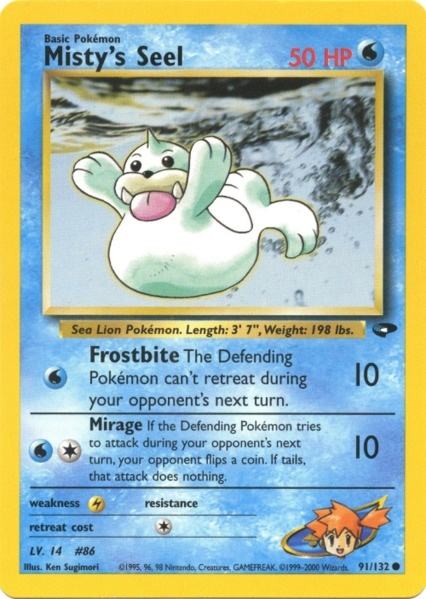 Misty's Seel (91/132) [Gym Challenge Unlimited] | All Aboard Games