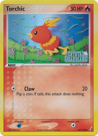 Torchic (65/100) (Stamped) [EX: Crystal Guardians] | All Aboard Games