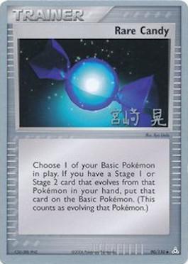 Rare Candy (90/110) (Swift Empoleon - Akira Miyazaki) [World Championships 2007] | All Aboard Games