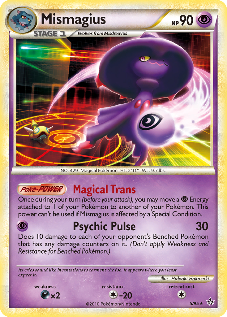 Mismagius (5/95) [HeartGold & SoulSilver: Unleashed] | All Aboard Games