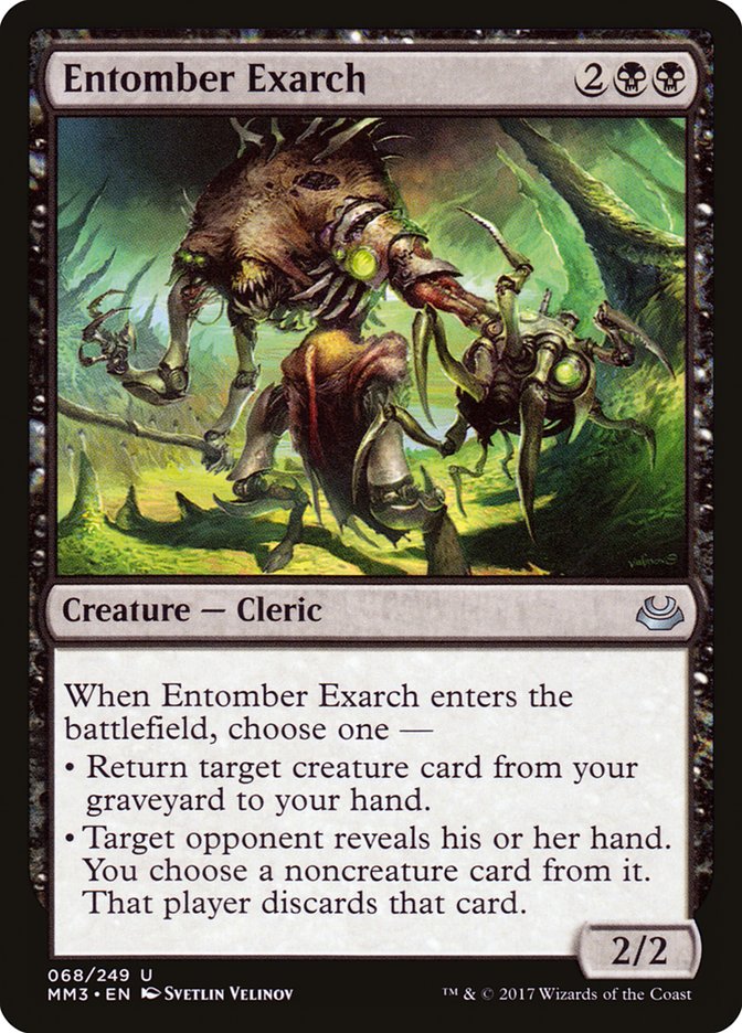 Entomber Exarch [Modern Masters 2017] | All Aboard Games