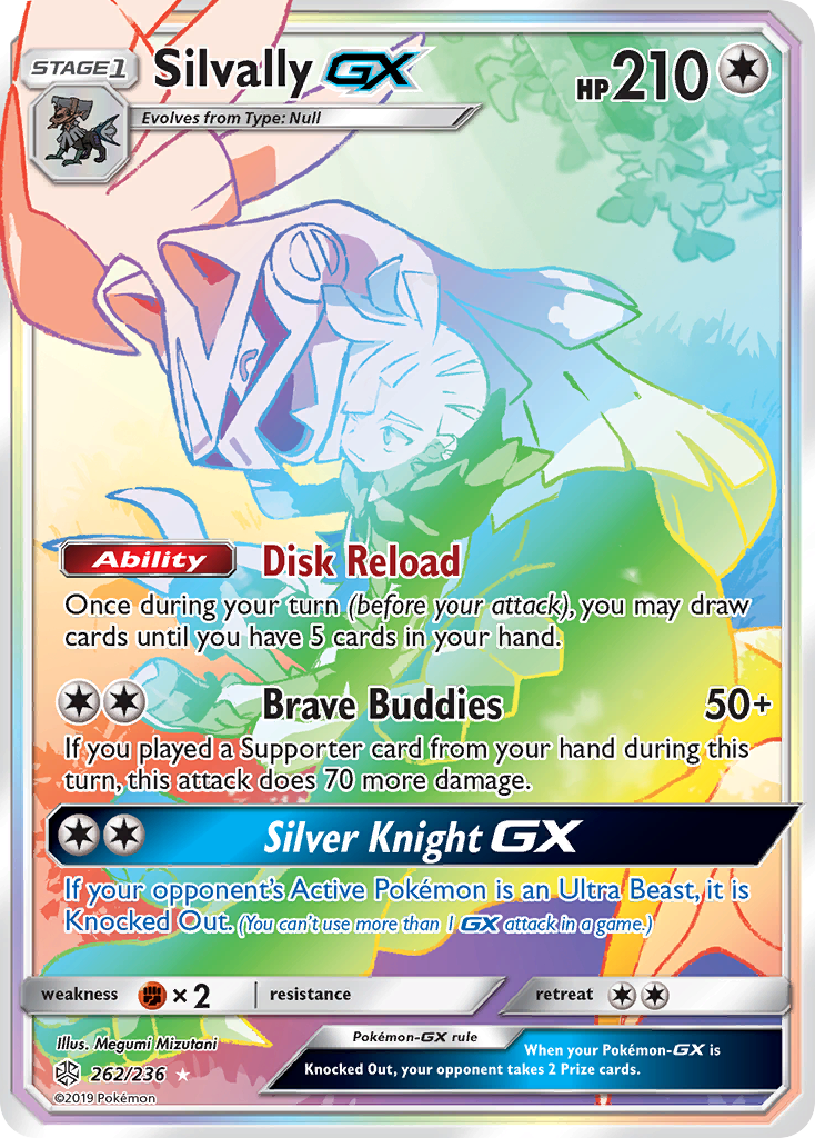 Silvally GX (262/236) [Sun & Moon: Cosmic Eclipse] | All Aboard Games