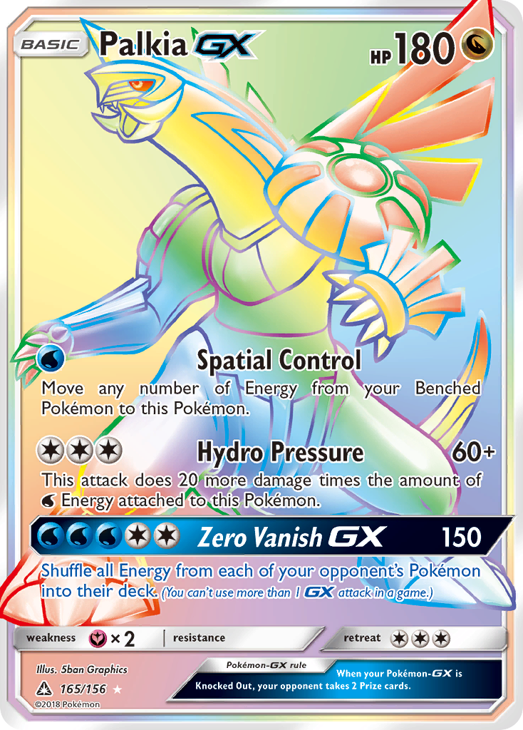 Palkia GX (165/156) [Sun & Moon: Ultra Prism] | All Aboard Games