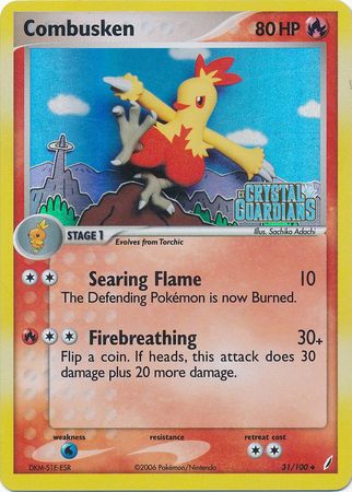 Combusken (31/100) (Stamped) [EX: Crystal Guardians] | All Aboard Games