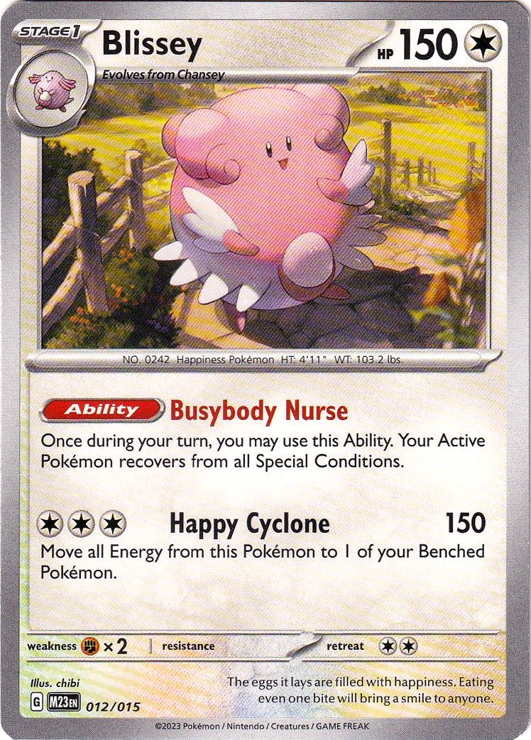 Blissey (012/015) [McDonald's Promos: 2023 Collection] | All Aboard Games