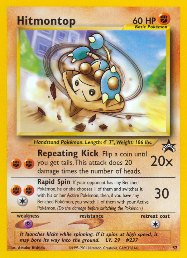 Hitmontop (37) [Wizards of the Coast: Black Star Promos] | All Aboard Games