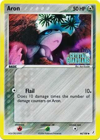 Aron (44/100) (Stamped) [EX: Crystal Guardians] | All Aboard Games