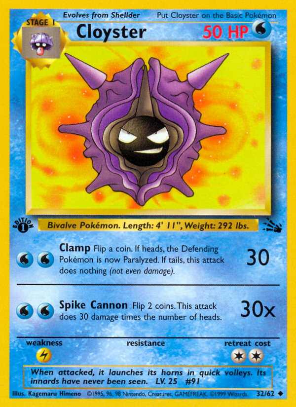 Cloyster (32/62) [Fossil 1st Edition] | All Aboard Games