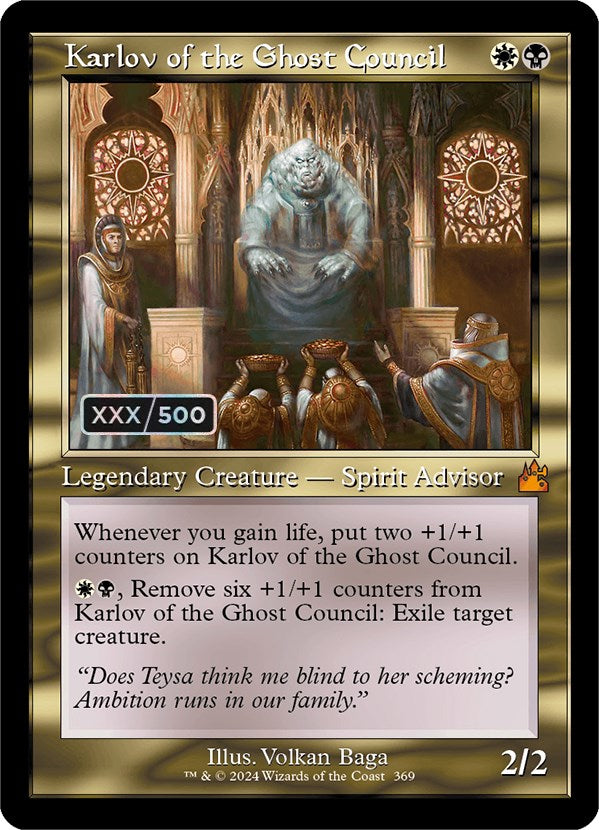 Karlov of the Ghost Council (Retro) (Serialized) [Ravnica Remastered] | All Aboard Games