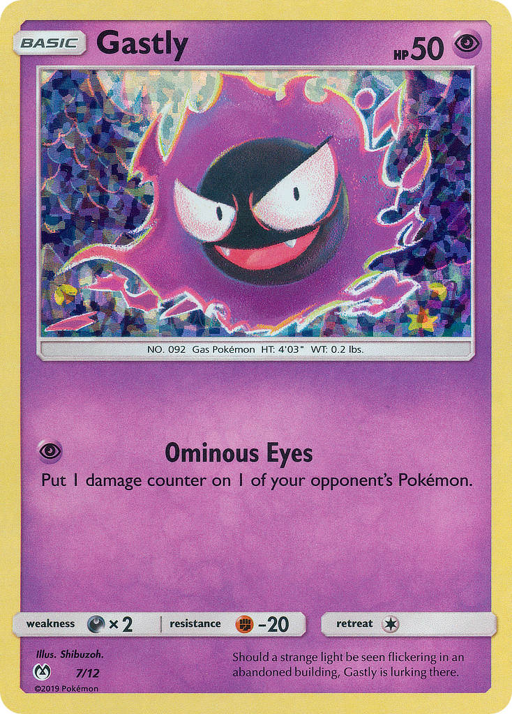 Gastly (7/12) [McDonald's Promos: 2019 Collection] | All Aboard Games