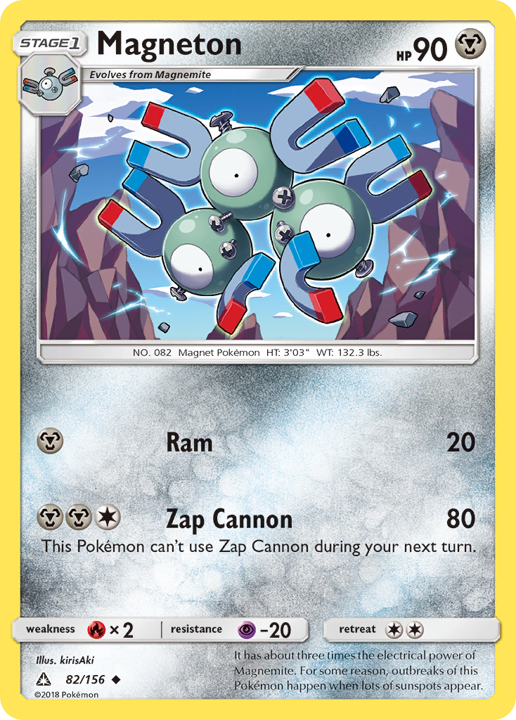 Magneton (82/156) [Sun & Moon: Ultra Prism] | All Aboard Games