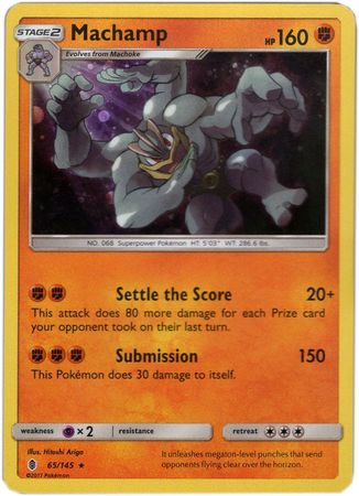 Machamp (65/145) (Cosmos Holo) [Sun & Moon: Guardians Rising] | All Aboard Games