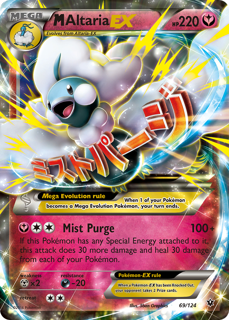 M Altaria EX (69/124) [XY: Fates Collide] | All Aboard Games