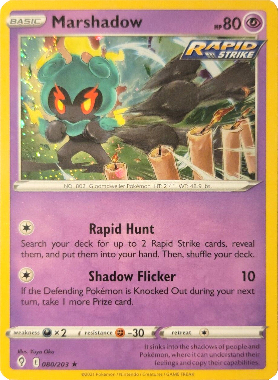 Marshadow (080/203) (Cosmos Holo) [Sword & Shield: Evolving Skies] | All Aboard Games