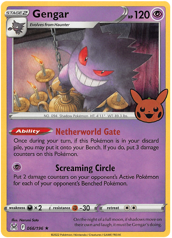 Gengar (066/196) [Trick or Trade 2023] | All Aboard Games