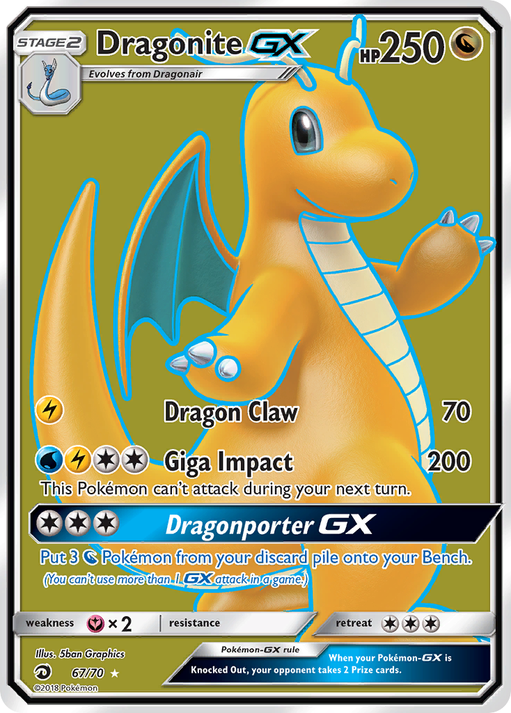 Dragonite GX (67/70) [Sun & Moon: Dragon Majesty] | All Aboard Games