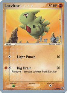 Larvitar (63/109) (Dark Tyranitar Deck - Takashi Yoneda) [World Championships 2005] | All Aboard Games