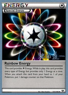 Rainbow Energy (131/146) (Crazy Punch - Michikazu Tsuda) [World Championships 2014] | All Aboard Games