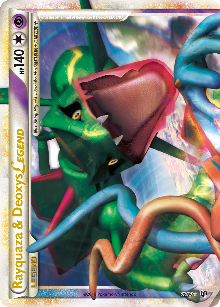 Rayquaza & Deoxys LEGEND (89/90) [HeartGold & SoulSilver: Undaunted] | All Aboard Games