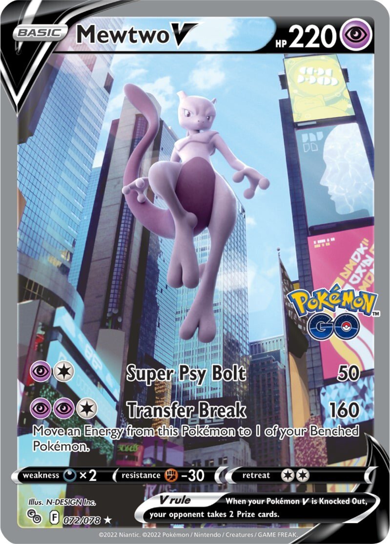 Mewtwo V (072/078) [Pokémon GO] | All Aboard Games