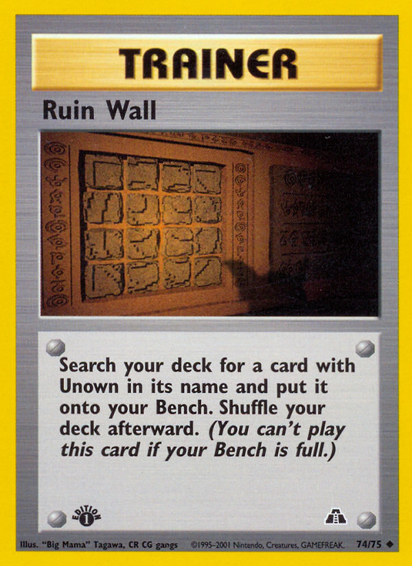 Ruin Wall (74/75) [Neo Discovery 1st Edition] | All Aboard Games