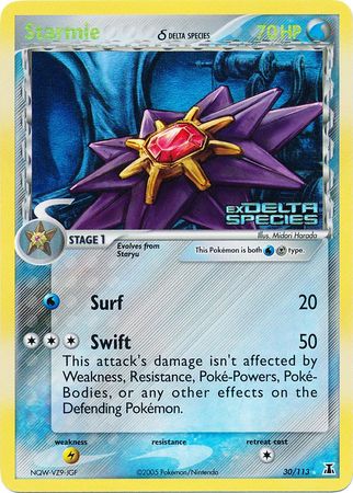 Starmie (30/113) (Delta Species) (Stamped) [EX: Delta Species] | All Aboard Games