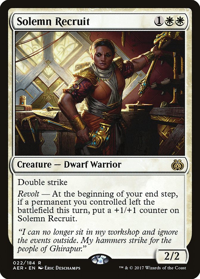 Solemn Recruit [Aether Revolt] | All Aboard Games